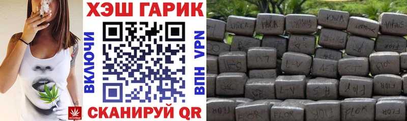 Цена Егорьевск АМФЕТАМИН  Меф мяу мяу  Альфа ПВП 