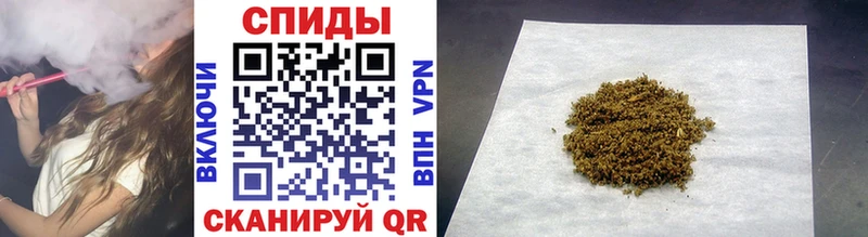 Бутират Butirat  Егорьевск 