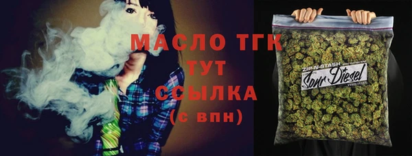 бутик Богданович