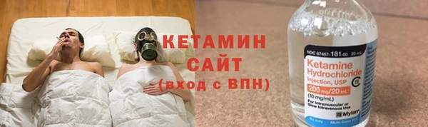 бутик Богданович