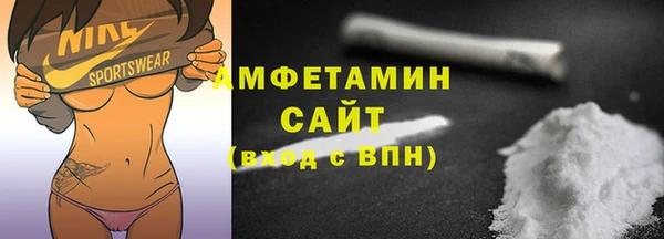каннабис Белокуриха