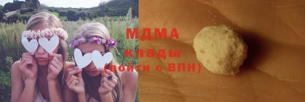 тгк Приозерск