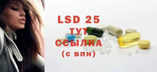 бутик Богданович