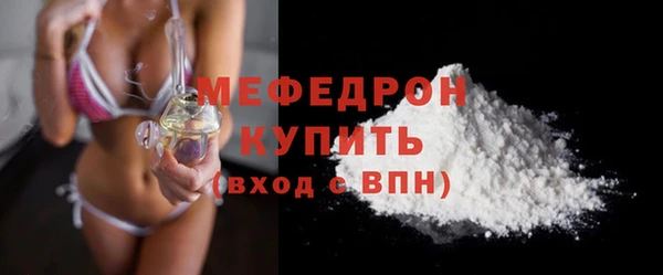 бутик Богданович