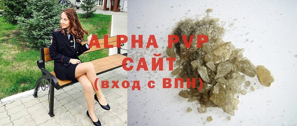 бутик Богданович