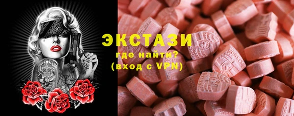 каннабис Белокуриха
