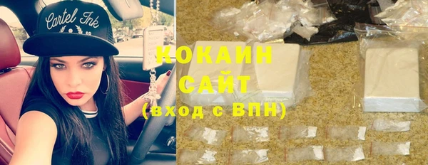 бутик Богданович