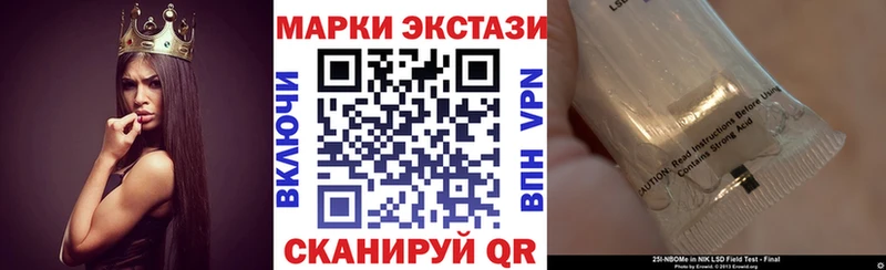 Марки N-bome 1,5мг  хочу   kraken зеркало  Егорьевск 